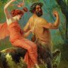 Centaur