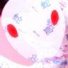 Somsom